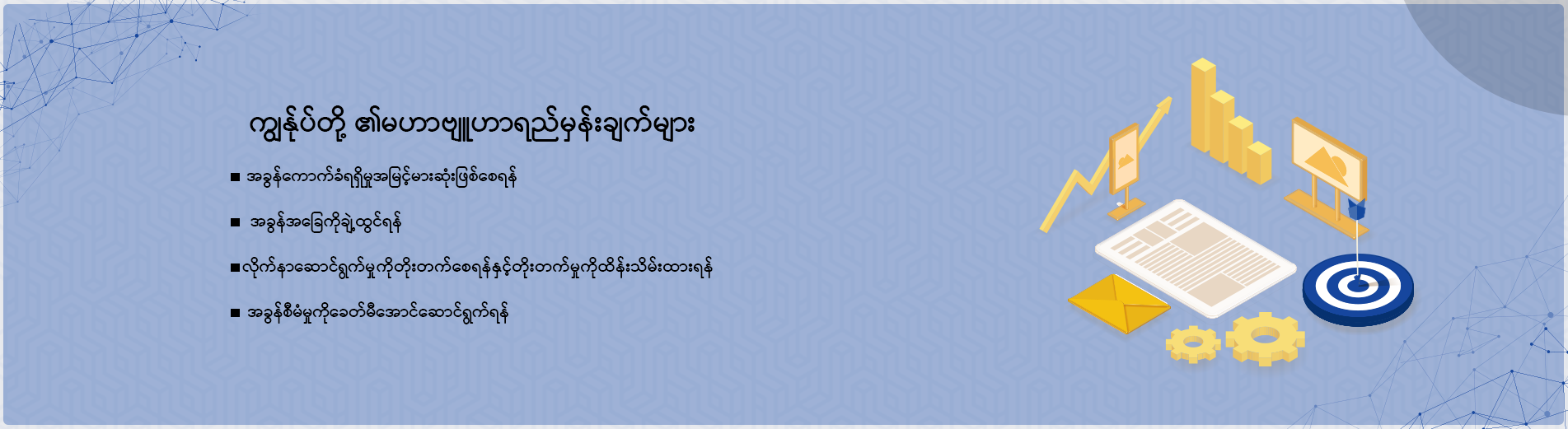 slider-small-4