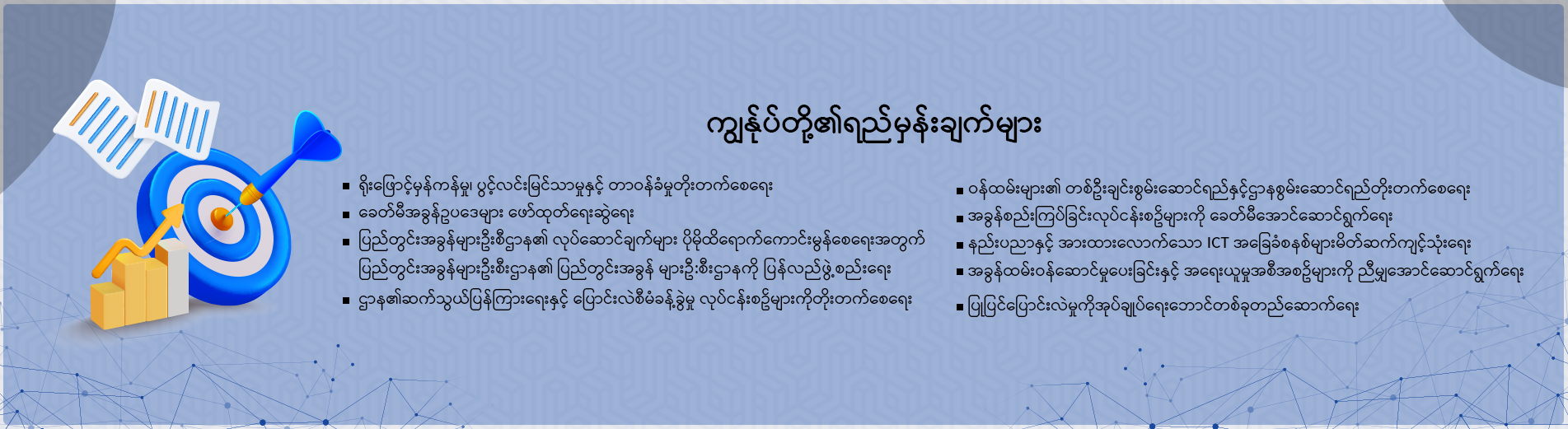slider-small-4