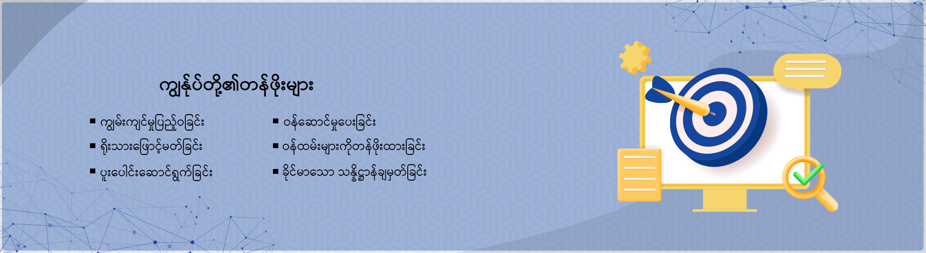 slider-small-4